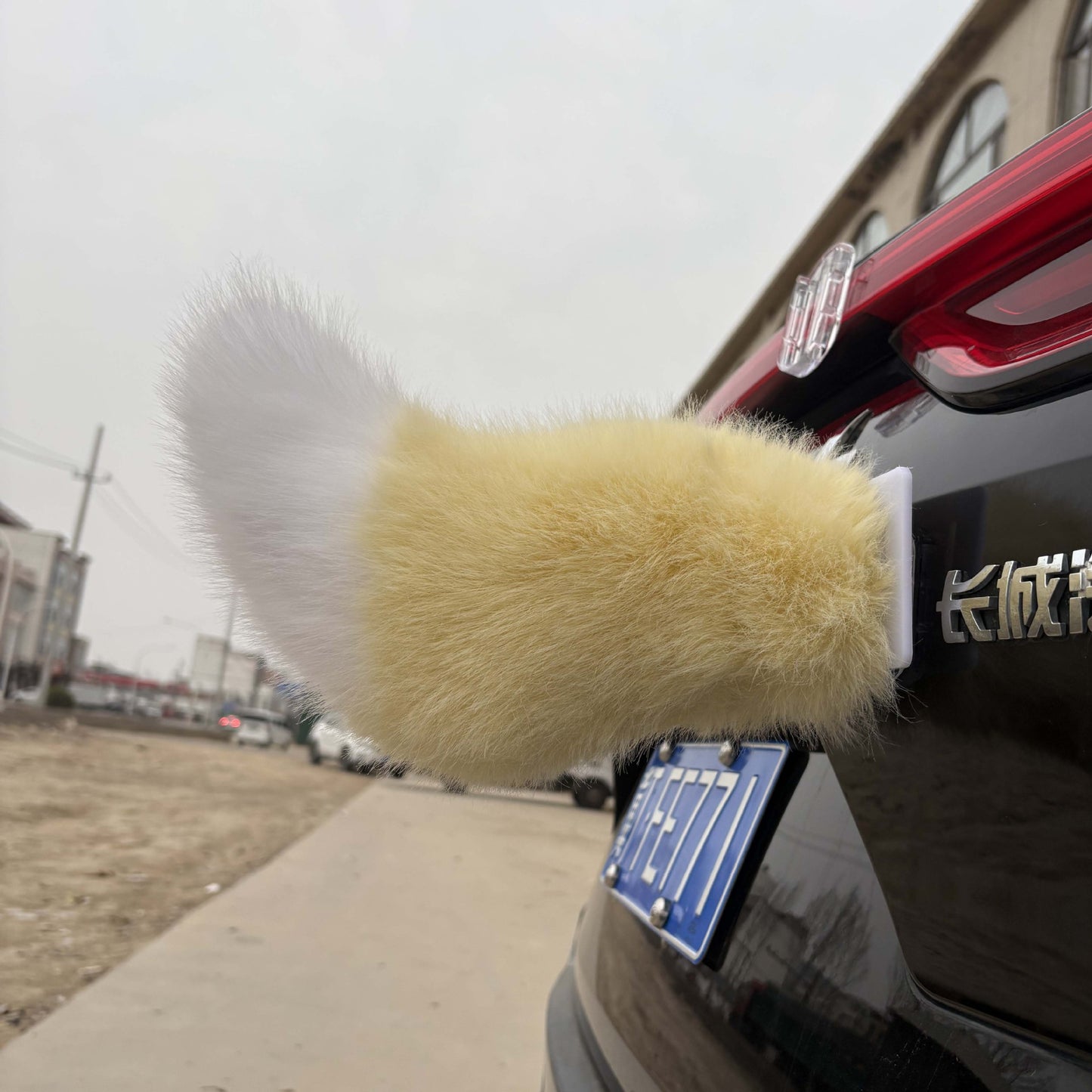 Moving Plush Car Tail Decoration