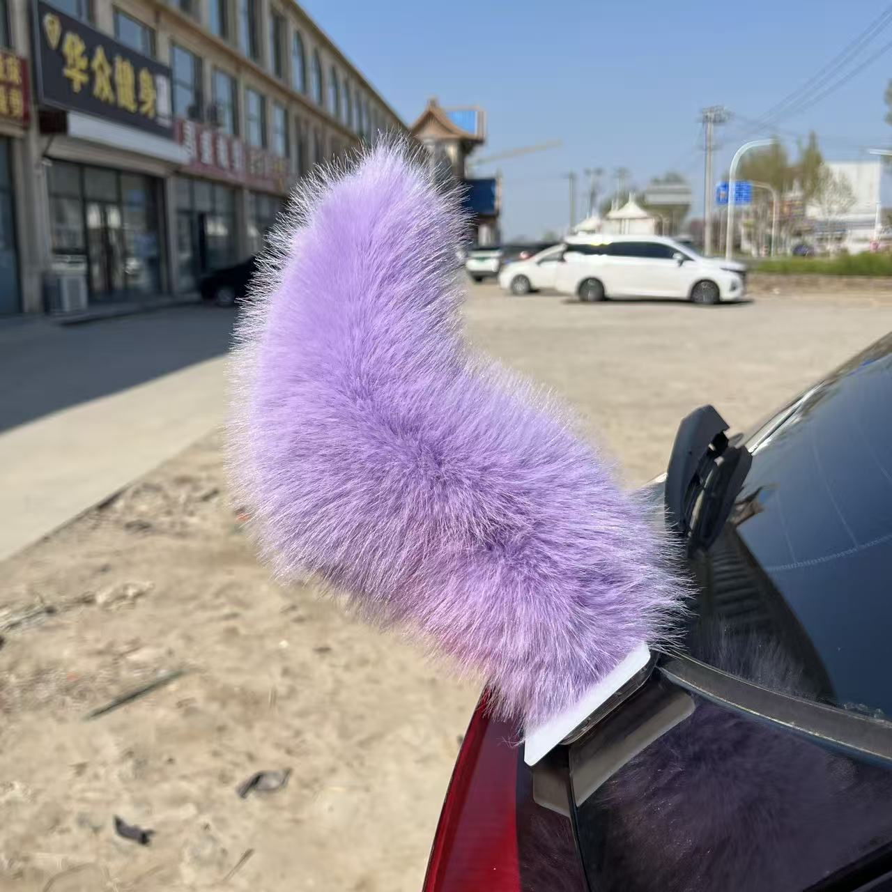 Moving Plush Car Tail Decoration