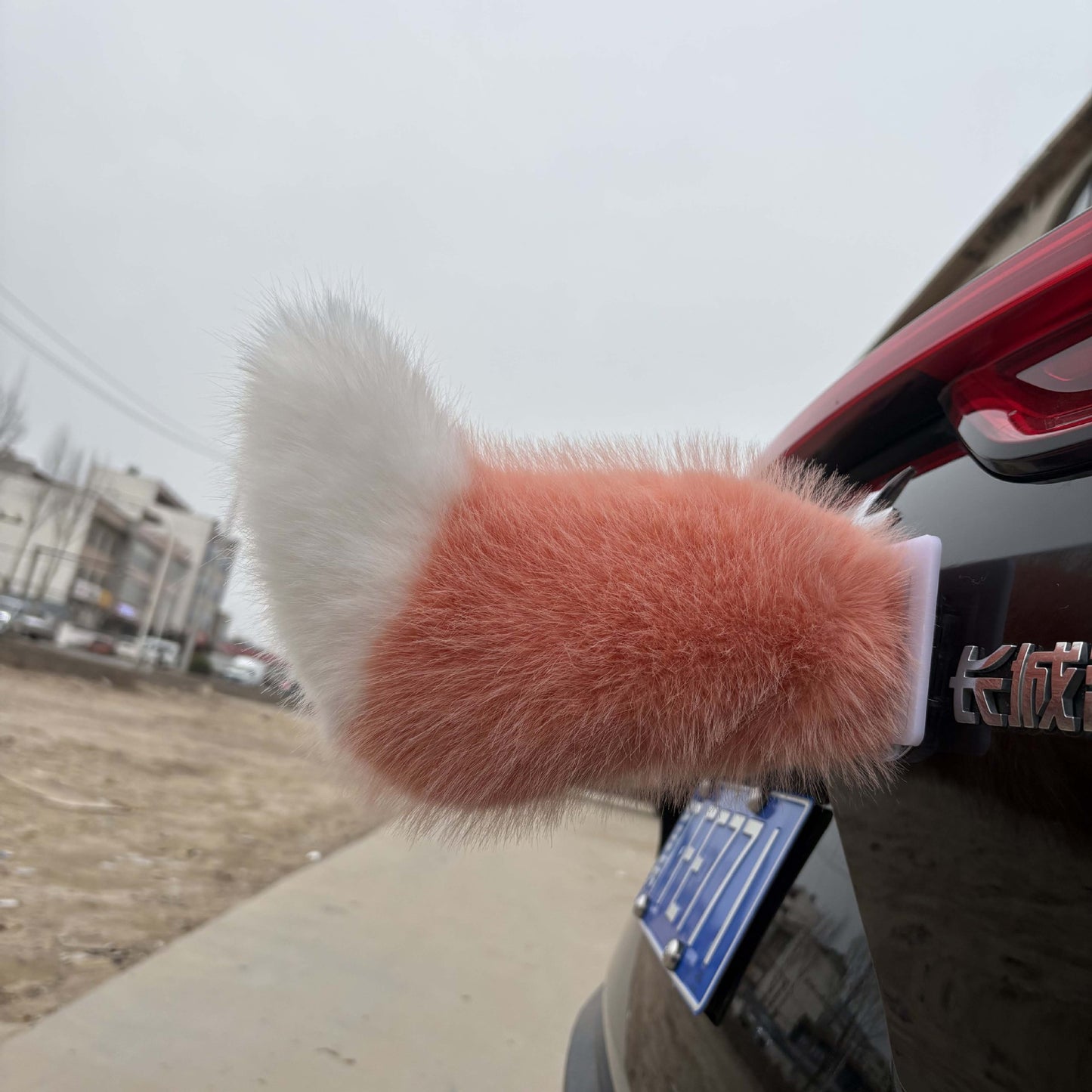 Moving Plush Car Tail Decoration