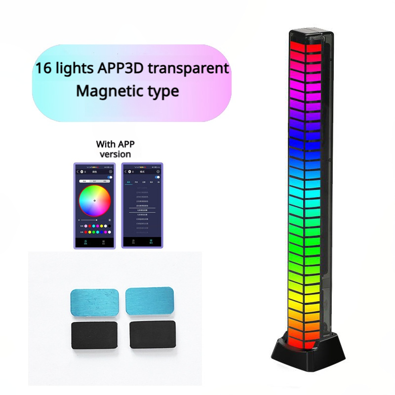 RGB Voice-Activated LED Ambient Light