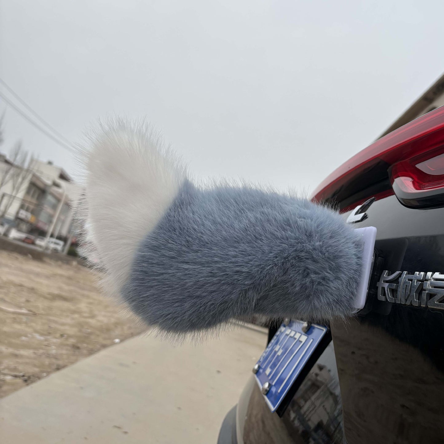 Moving Plush Car Tail Decoration