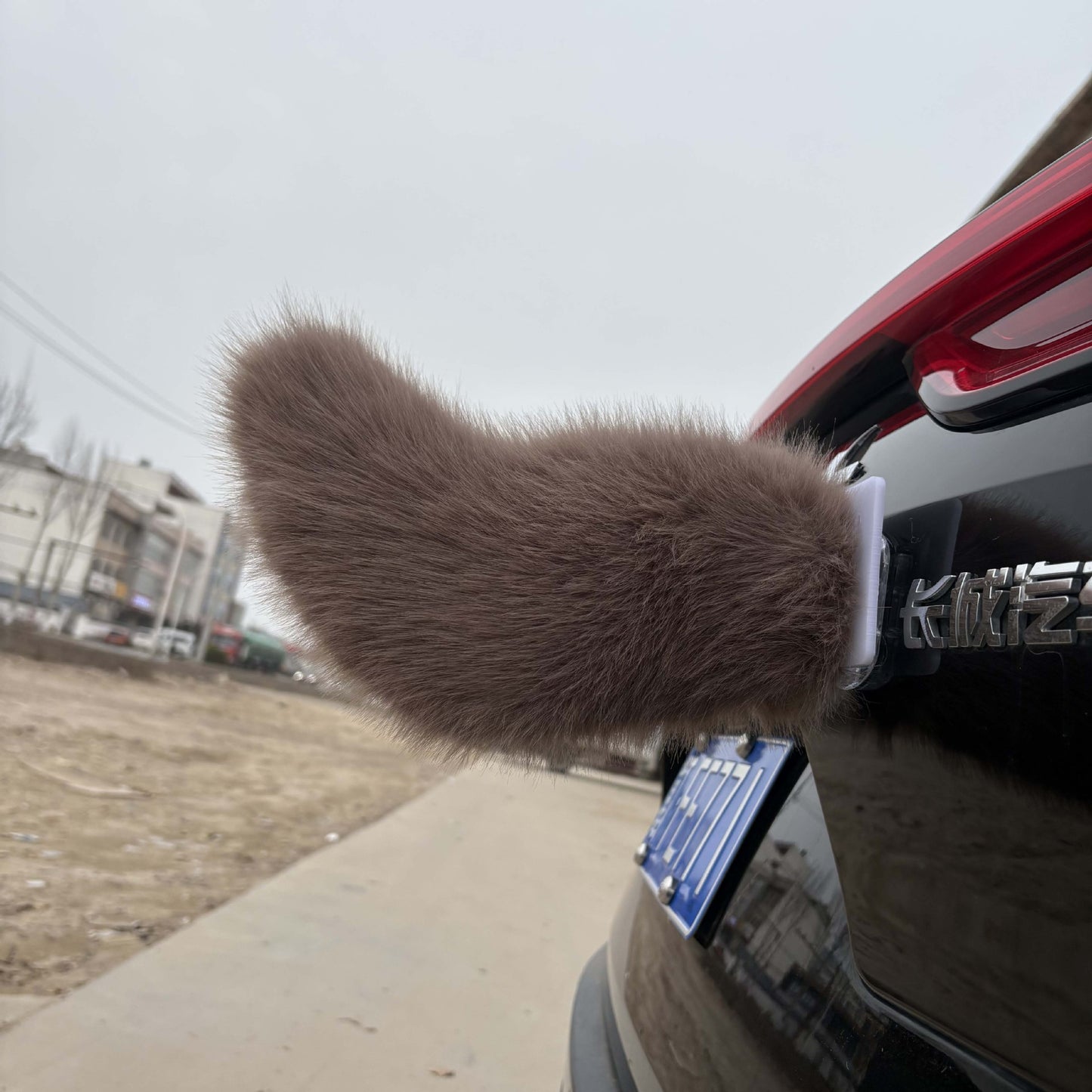 Moving Plush Car Tail Decoration